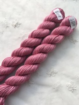 (Super discount 120 pieces) Cross stitch thread matching and repair thread 3688 embroidery thread handmade