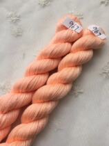 Cross stitch thread missing thread missing thread missing thread wiring color number 967 cotton thread silk thread embroidery thread 6 strands of insole thread