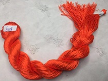 6 strands of cross stitch thread Hunan embroidery thread embroidery thread number 608 hand-wired mercerized cotton shiny thread