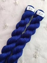 Cross stitch thread missing thread missing thread missing thread wiring color number 820 cotton thread embroidery thread 6 strands of insole embroidery thread 120 pieces