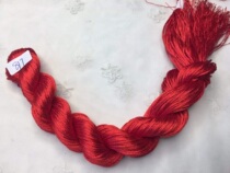 6 strands of cross stitch thread Hunan embroidery thread embroidery thread number 817 dark red hand-wiring mercerized cotton shiny thread