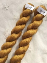 (Super discount 120 pieces) Cross stitch thread matching and repair thread 3829 embroidery thread handmade