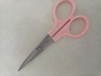 Embroidery tip scissors hand embroidery thread scissors cross stitch tailoring scissors elbow curved eyebrow trimming scissors