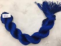 Mercerized thread bright silk thread handmade ball silk thread extra bright mercerized cotton thread wrapped bright velvet thread thread number 820