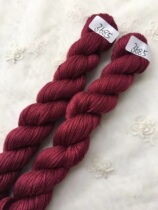 Embroidery thread cross stitch thread cotton thread handmade diy clothes letter embroidery thread number 3685