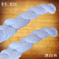 120 pieces of cross stitch patchwork thread bleached color B5200 thread number pure white BLANC 3865 ECRU