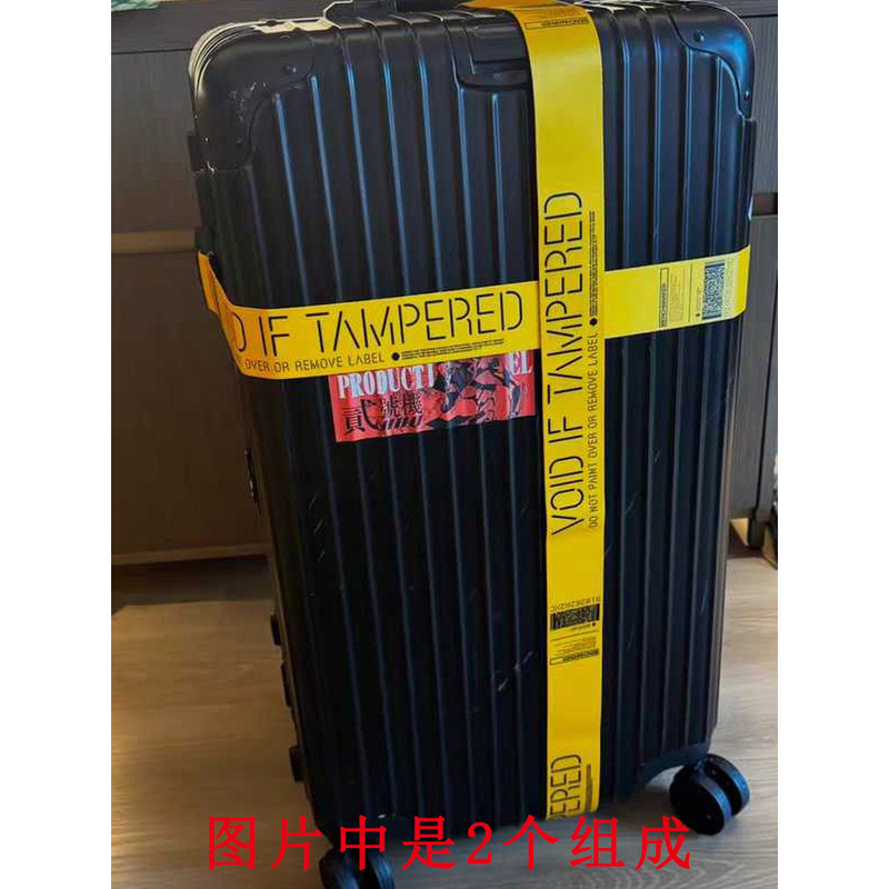 Death Stranding Suitcase Strap Password Buckle Death Stranding Suitcase Strap Source Factory Production Woven Strap