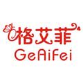 格艾菲纹身贴 原创个性订制