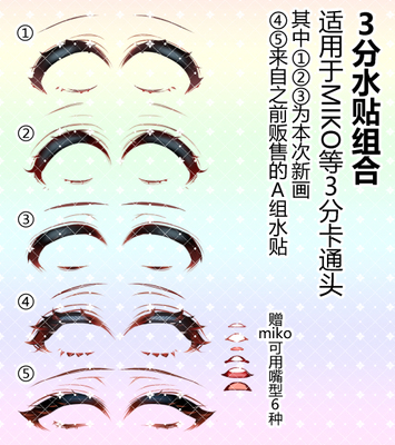 taobao agent [Homemade Top Purchase] Makeup can be used with 3 minutes of toffee