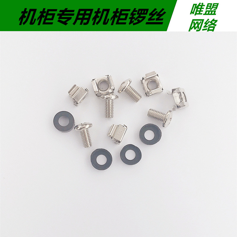 General Gong Wire Plated Nickel Cabinet Gongs for cabinet gong silk matching wire frame