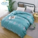 Duvet bao gồm một mảnh kẹp bông và chăn bông kép dày giường 1,5m giường 1.8m 2 mét mùa đông 200x230 - Quilt Covers mẫu chăn ga gối đệm đẹp