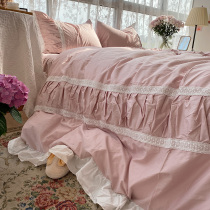 Pleasing) Light Extravagant Princess Wind Bed Skirt All Cotton Four Sets Pure Cotton Romantic Pink Fairy 1 5 1 8 Bed bedding