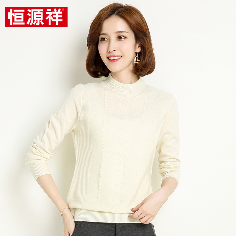 Cardigan - Ref 3228494 Image 2