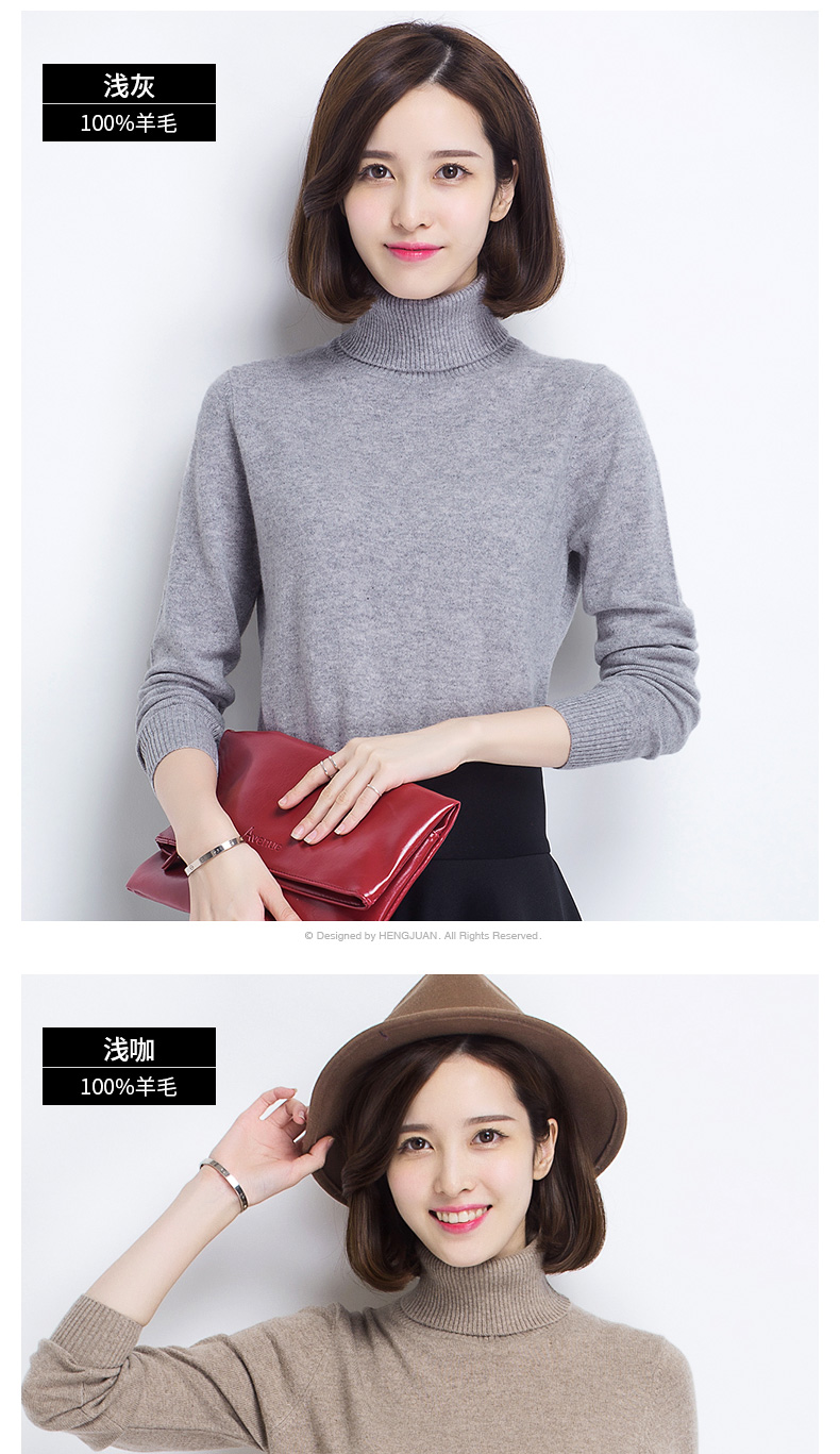 Cardigan en Laine - Ref 3228464 Image 20