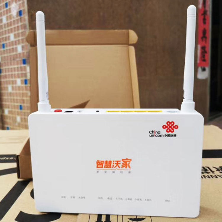 The new ZTE F677 F607ZA F663n GPON Unicom customized Gigabit fiber cat data is automatically sent