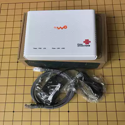 ZTE 607GPON Unicom customized products 2 Network Interface 1 voice Port light change optical fiber national Universal