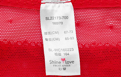 Slip jeunesse SHINELOVE SL22173 - Ref 667148 Image 43