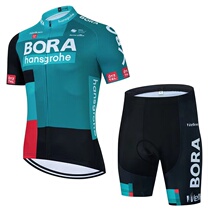 New summer BORA short-sleeved suit mens and womens riding suit mountain road bike quick-drying breathable suit