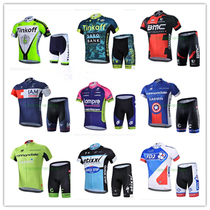 Team version riding suit short-sleeved suit mens summer bicycle mountain bike road bicycle equipment a variety of breathable