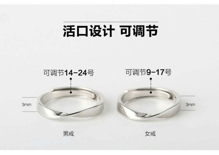 Bague mixte OTHER   en Argenterie - Ref 3087023 Image 4