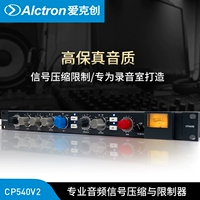 Alctron/爱克创 Профессиональный микрофон, 540v, вторая версия