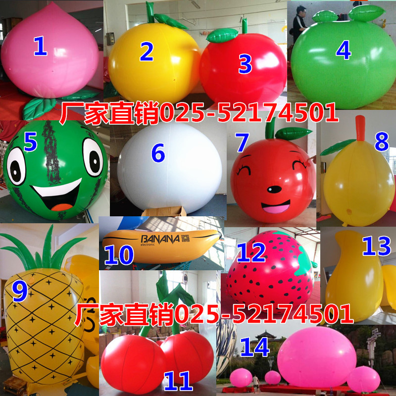 Fruit Gas Mold Closed Gas Strawberry Watermelon Apple Model Empty Floating Ball Inflatable Peach Mango Pineapple Gas Mold