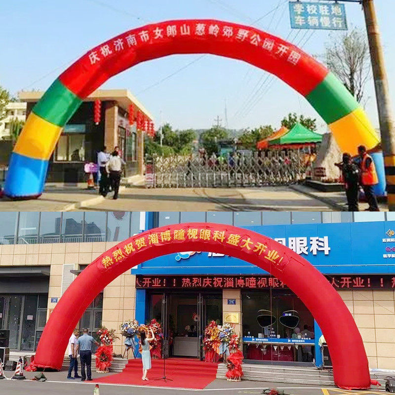 6 8 10 12 15 20 m inflatable all red leg arch opens cartoon wedding celebration of rainbow door mode