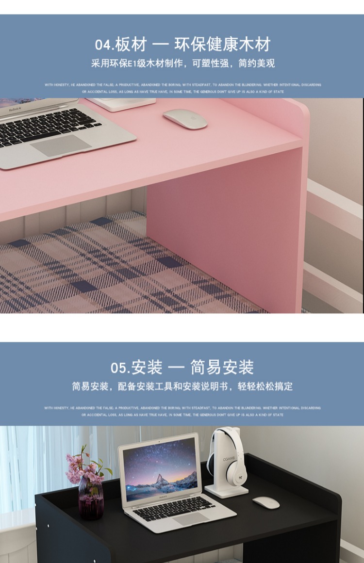 Tiger cha ký túc xá đơn giản tạo tác giường đại học với bàn máy tính xách tay phòng ngủ mở rộng bàn học - Bàn bàn học xếp gọn