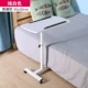 Tiger cha lười biếng bàn máy tính xách tay với bàn máy tính gấp đơn giản di động nâng giường bên bàn - Bàn bàn ăn gấp gọn