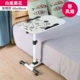 Tiger cha lười biếng bàn máy tính xách tay với bàn máy tính gấp đơn giản di động nâng giường bên bàn - Bàn bàn ăn gấp gọn