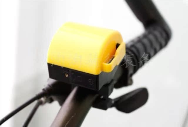 Avertisseur de vélo klaxon électrique - Ref 1453953 Image 9