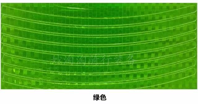 Décoration pour vélo - Ref 2281853 Image 13