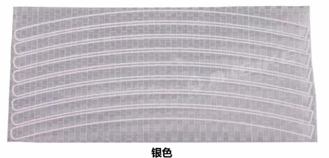 Décoration pour vélo - Ref 2281853 Image 11