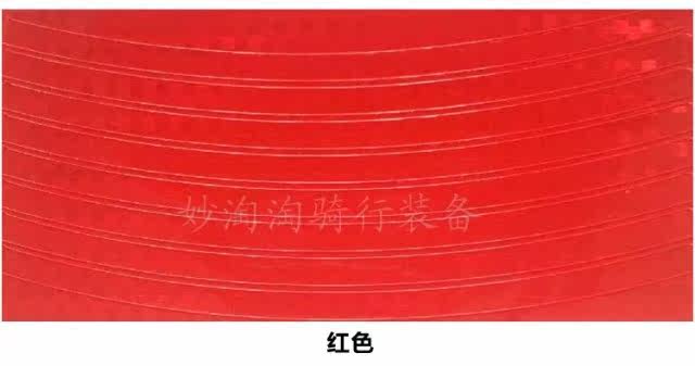 Décoration pour vélo - Ref 2281853 Image 9