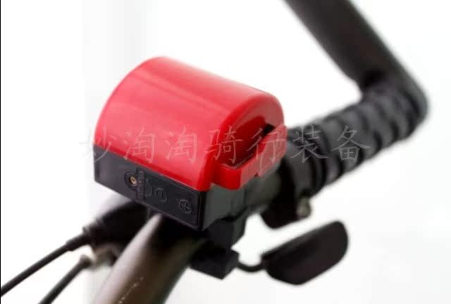 Avertisseur de vélo klaxon électrique - Ref 1453953 Image 8
