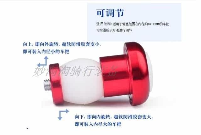 Lumière vélo - Ref 2398579 Image 16