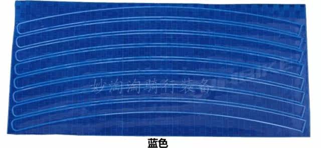 Décoration pour vélo - Ref 2281853 Image 10