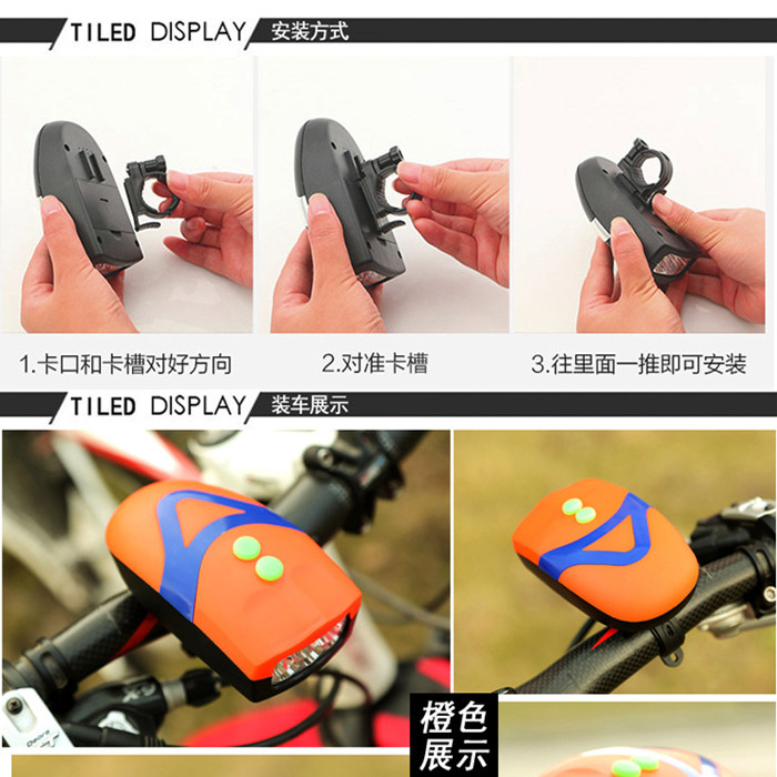 Avertisseur de vélo GIANT - Ref 1459899 Image 5