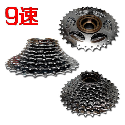 Pignon de vélo - Ref 2373480 Image 3