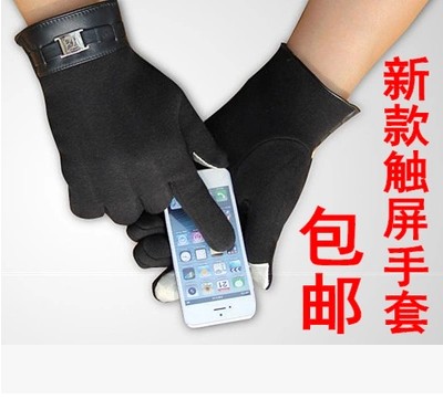 Gants de cyclisme - Ref 2245793 Image 13