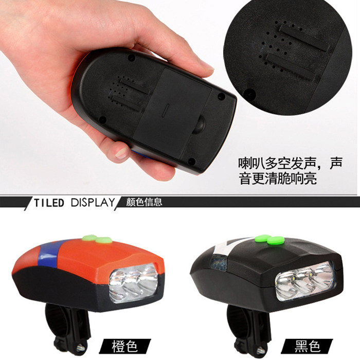 Sonnette de vélo - Ref 1459898 Image 4