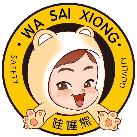 榕榕海淘小铺的LOGO