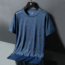 Outdoor sports quick-drying T-shirt mens thin ice silk short sleeve loose size sweat absorption breathable fitness running fast clothes