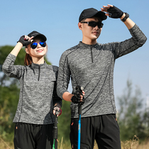 2020 outdoor sports quick-drying T-shirt men long sleeve sweat-absorbing breathable quick-drying clothes fitness running Stand Collar quick-drying clothes women