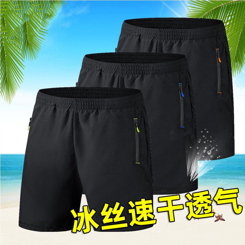 Sports shorts men's summer running leisure ice silk quick-drying five-point pants Fitness basketball pants loose beach pants