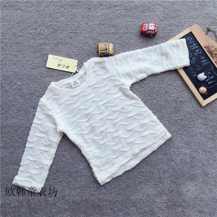 Pull enfant - Ref 2103492 Image 18