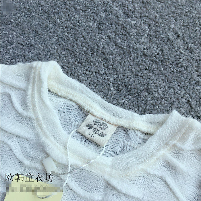 Pull enfant - Ref 2103492 Image 25