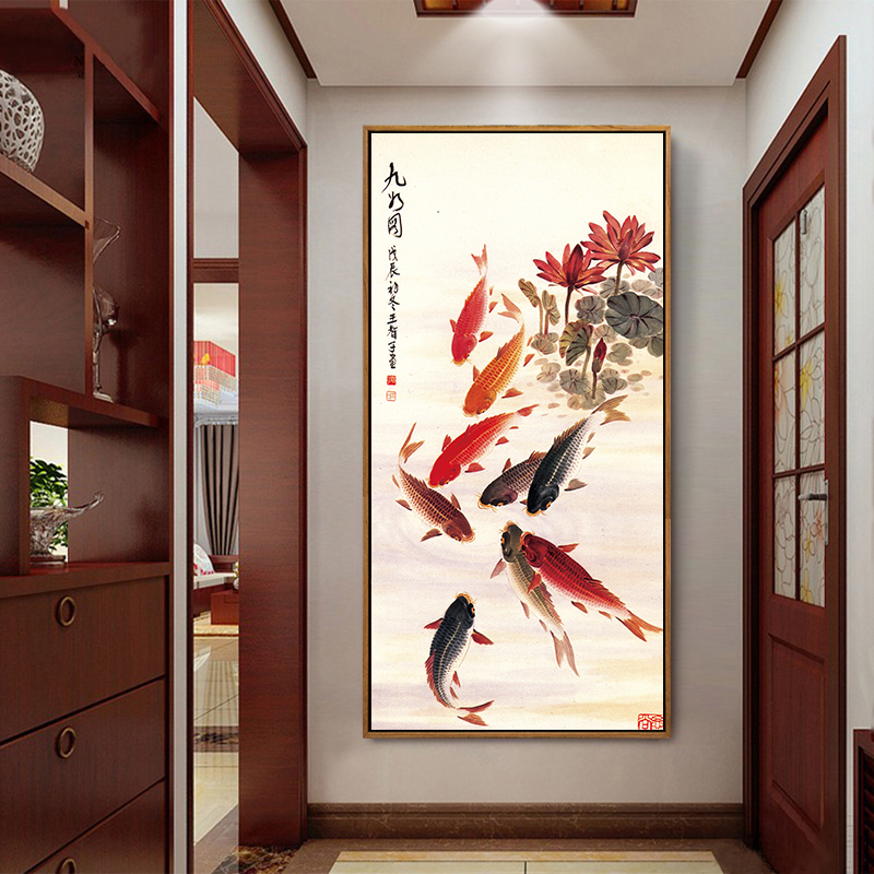 Nine Fish Tutu New Chinese Guan Guan Decoration Painting Vertical Version Veranda End Hung Painting Living Room Office Atmospheric Wall Mural Painting