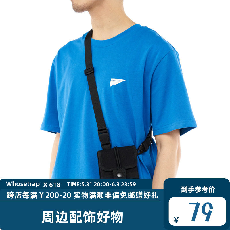 WHOSETRAP Tide Cards American Street DuPont CORDURA OUTDOOR FUNCTIONS RETRO INTERCOM BAG SLOPED SATCHEL