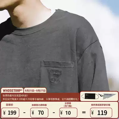 WHOSETRAP new trend brand national trend American youth street casual loose and thin solid color pullover casual top